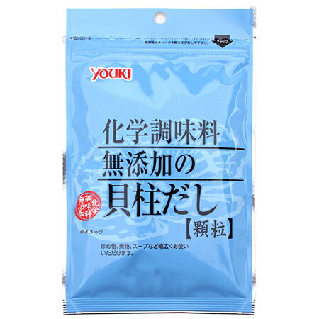 YOUKI（ユウキ食品）　やさしい味わいの貝柱だし（袋） 60g×30個