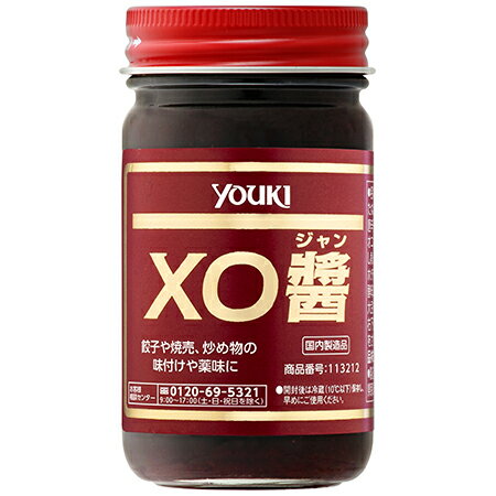 YOUKI（ユウキ食品）　XO醤 120g×12個