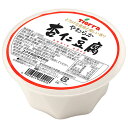 YOUKI(ユウキ食品) やわらか杏仁豆腐 300g×24個