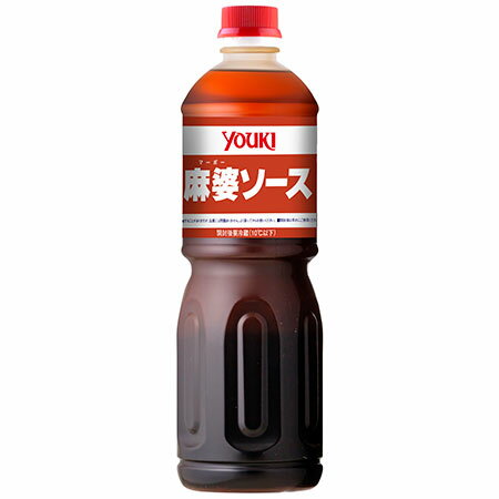 YOUKI（ユウキ食品）　麻婆ソース　1kg×6個