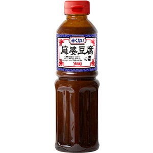 YOUKI（ユウキ食品）　辛くない麻婆豆腐の素　565g×6個