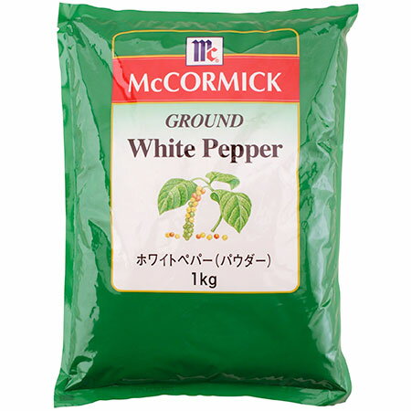 YOUKI（ユウキ食品）　MC ホワイトペパー　1kg×5個