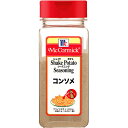 YOUKI(ユウキ食品)  MC ポテトシーズニング コンソメ 350g×6個
