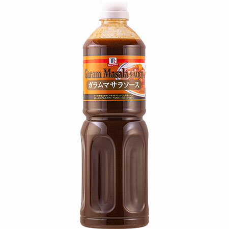 YOUKI（ユウキ食品）　MC ガラムマサラソース　950ml×6個