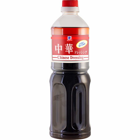 YOUKI（ユウキ食品）　MC 中華ドレッシング　950ml×6個