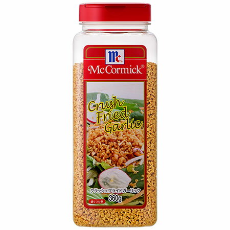 YOUKI(ユウキ食品) MC クラッシュフライドガーリック 360g×6個 YOUKI(ユウキ食品) MC クラッシュフライドガーリック 360g×6個