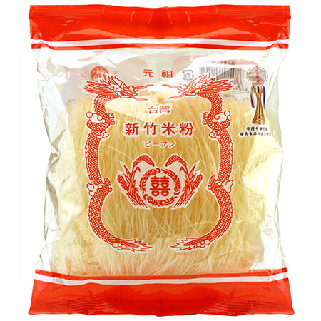 YOUKI(ユウキ食品) 台湾産新竹ビーフン 150g×20個 YOUKI(ユウキ食品) 台湾産新竹ビーフン 150g×20個