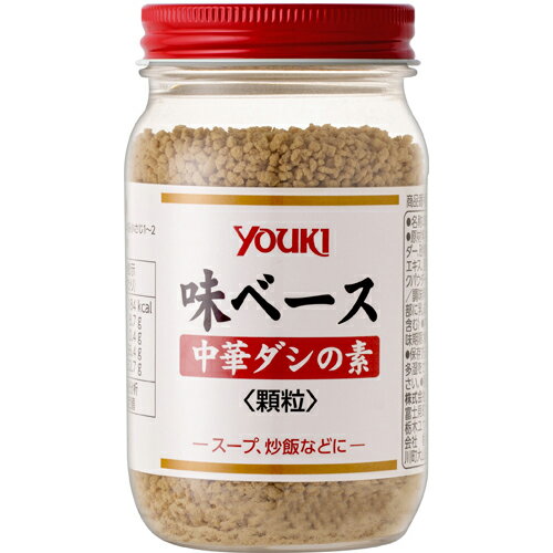 YOUKI(ユウキ食品) 味ベース 130g×12個 YOUKI(ユウキ食品) 味ベース 130g×12個