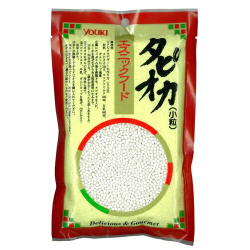 YOUKI（ユウキ食品）　タピオカ　150g×30個