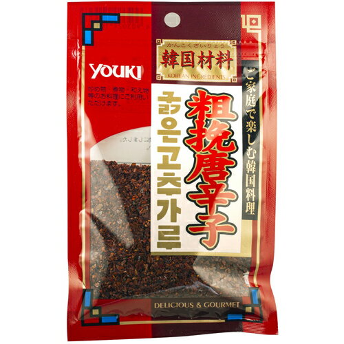 YOUKI（ユウキ食品）　粗挽唐辛子　30g×30個