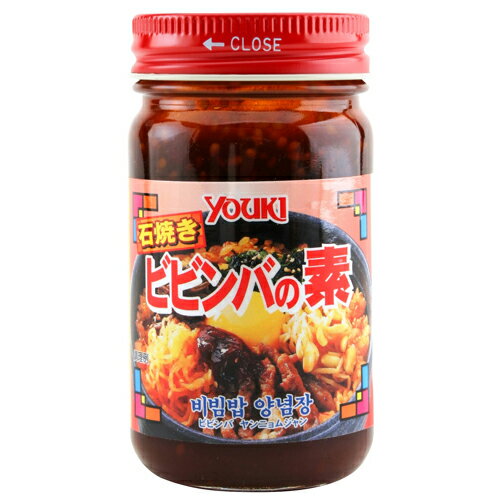 YOUKI(ユウキ食品) 石焼きビビンバの素 120g×12個 YOUKI(ユウキ食品) 石焼きビビンバの素 120g×12個
