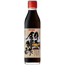 YOUKI（ユウキ食品）　鎮江香酢　300ml×12個