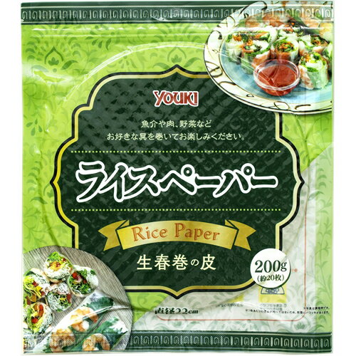 YOUKI（ユウキ食品）　ライスペーパー（Mサイズ）　200g×20個