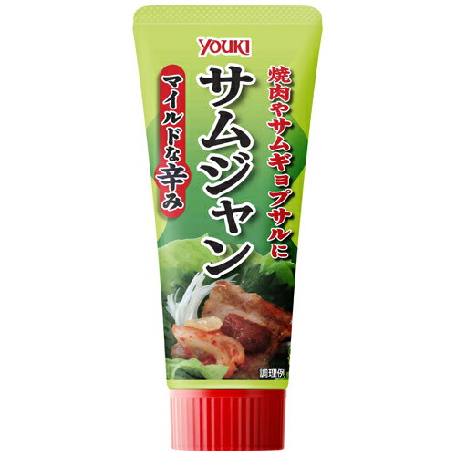 YOUKI(ユウキ食品) サムジャン(チューブ) 90g×30個 YOUKI(ユウキ食品) サムジャン(チューブ) 90g×30個