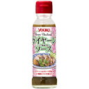 YOUKI（ユウキ食品）　ガイヤーンソース　135g×12個