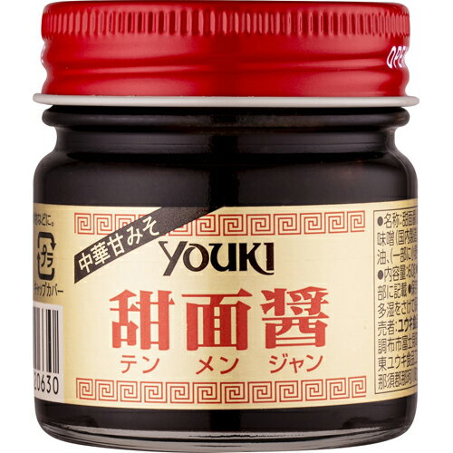 まろやかな甘みの中華甘味噌です。独特の風味と味は、料理にコクを出し、深みを与えます。