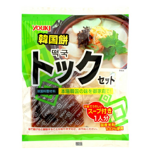 YOUKI(ユウキ食品) トックセット/国産 140g×30個