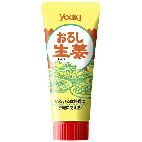 YOUKI（ユウキ食品）　おろし生姜（チューブ）　80g×30個