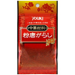 YOUKI（ユウキ食品）　粉唐がらし　15g×30個