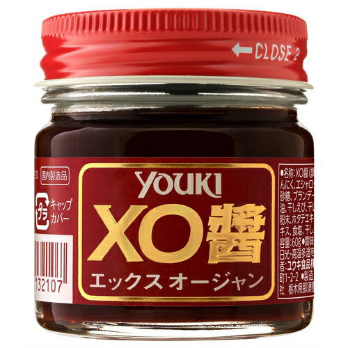 YOUKI（ユウキ食品）　XO醤　60g×30個