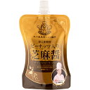 YOUKI MIyouki 金ごま使用ピーナッツ入り芝麻醤 90g×30個