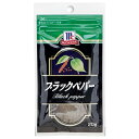 YOUKI（ユウキ食品）　MC ブラックペパー袋入　20g×60個