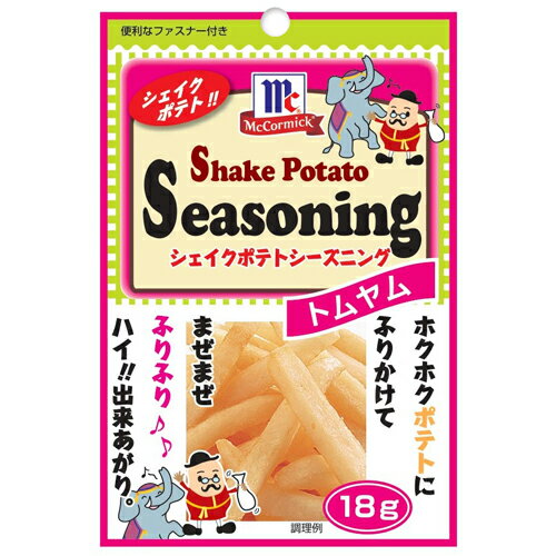 Rakuten - YOUKI（ユウキ食品）　MC ポテトシーズニング トムヤム　18g×30個