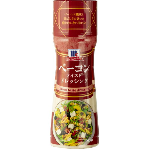 Rakuten - YOUKI（ユウキ食品）　MC　ベーコンテイストドレッシング　150ml×20個