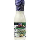 YOUKI(ユウキ食品) MC シーザーサラダドレッシング 230ml×12個