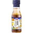 YOUKI(ユウキ食品) MC 淡路島あめ色玉ねぎドレッシング 230ml×12個