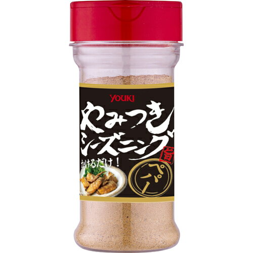 Rakuten - YOUKI（ユウキ食品）　やみつきシーズニングペパー　140g×8個