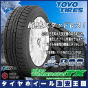 ポイント最大42倍 お買い物マラソン 07/21(土)01:...