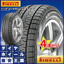 ポイント最大42倍 お買い物マラソン 07/21(土)01:...