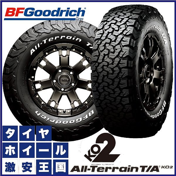 【楽天市場】BF Goodrich All-Terrain T/A KO2 LT265/70R17 121/118S LRE RWL グッド