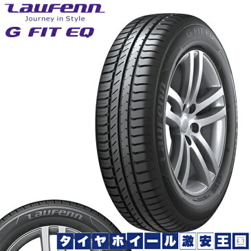 【取付対象】【送料無料 シエンタ 170系】 185/60R15 15インチ ヒューマンライン HS01 ガンメタブラック 6.0J-15 HANKOOK ラウフェン LK41 サマータイヤ ホイール4本セット