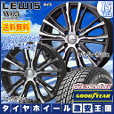 【送料無料】【2018年製】 グッドイヤー アイスナビ6 N...