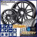 【送料無料】 155/65R14 14インチ ブリヂストン ...