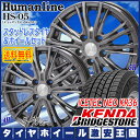ポイント最大42倍 お買い物マラソン 07/21(土)01:...