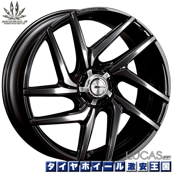 【送料無料】245/30R20 ニットー NITTO INVO マーテル ルーカス FF ブラックxメタルコート 8.5J-20インチ 新品サマータイヤ ホイール4本セット