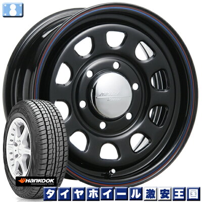 DAYTONAデイトナブラックレッドブルーライン200系ハイエース