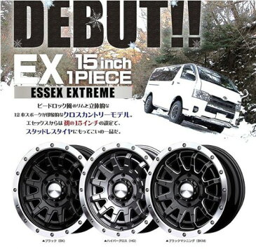 【取付対象】送料無料 215/65R16 109/107R ESSEX EX エセックス ブラックポリッシュ 6.5J-16インチ TOYO トーヨー H20 新品サマータイヤ ホイール4本セット