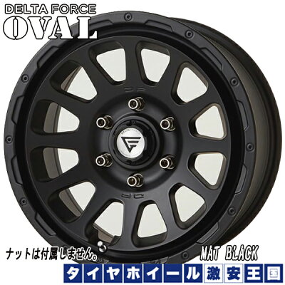 デルタフォースOVAL_FJクルーザー_サマータイヤホイール4本セット