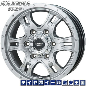 【取付対象】送料無料 2018-2019年製 ブリヂストン ブリザック VL1 195/80R15 107/105L KAZERA HYPER3 ハイパーグレー 6.0J-15インチ 新品 スタッドレスタイヤ ホイール4本セット 200系ハイエース専用