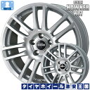 【送料無料】ミシュラン エックスアイス X-ICE XI3 ...