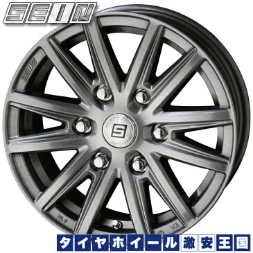 【取付対象】【送料無料】【2018-2019年製】 グッドイヤー アイスナビ カーゴ 195/80R15 GOODYEAR ICE NAVI CARGO KYOHO ザイン SEIN SS 6.0J-15インチ 国産スタッドレスタイヤ ホイール4本セット 200系ハイエース専用