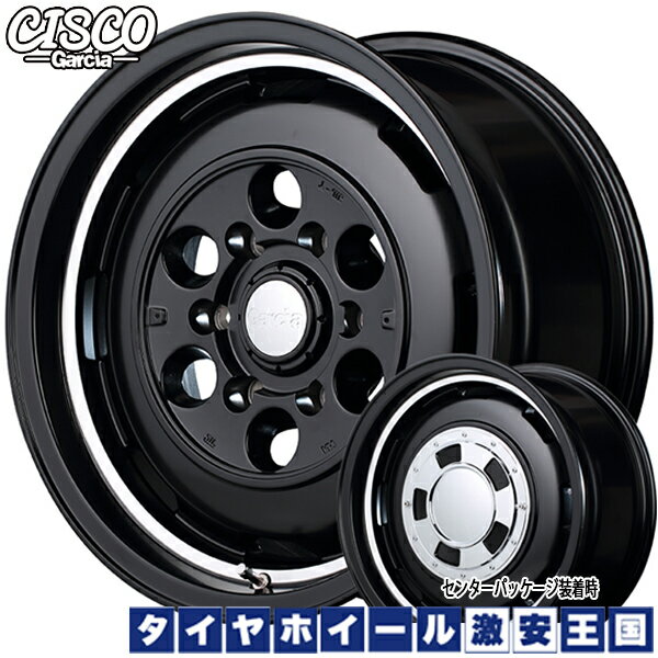 全品送料無料 取付対象 送料無料 Lt265 70r17 121 118rファルケン ワイルドピーク A T3wmid ガルシア シスコ 8 0 17インチセミグロスブラックリムヴァーレイポリッシュ新品サマータイヤ ホイール4本セット New限定品 Www Ugtu Net 全品送料無料 取付対象 送料無料 Lt265 70r17 121 118rファルケン ワイルドピーク A T3wmid ガルシア シスコ 8 0 17インチセミグロスブラックリムヴァーレイポリッシュ新品サマータイヤ ホイール4本セット New限定品 Www Ugtu Net