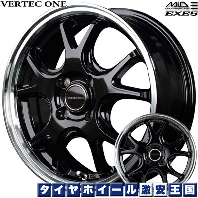 取付対象 送料無料 175 デリカ ブリザック 65r15 175 65r15 ミネルバ Minerva 9 ヴァーテックワン Exe5 5 5j 15インチ グロッシーブラック リムポリッシュ 新品サマータイヤ ホイール4本セット