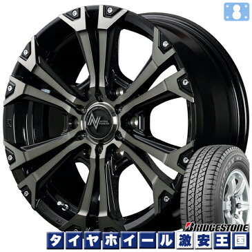 【取付対象】 送料無料 2018-2019年製 ブリヂストン ブリザック VL1 195/80R15 107/105L ナイトロパワー ジャベリン 6.0J-15インチ ブラックメタリックポリッシュブラッククリア+ピアス&ミルド 新品 スタッドレスタイヤ ホイール4本セット