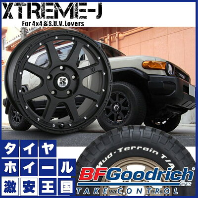 MLJX-TREME-J_KM2