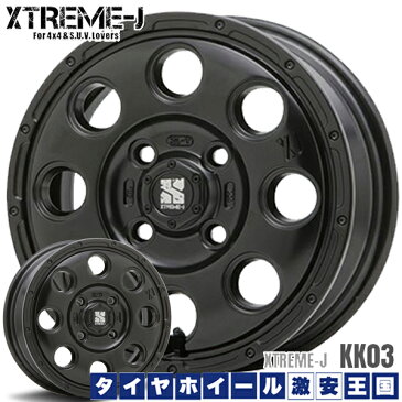 【送料無料】 DUNLOP ダンロップ TG4 145R12 6PR MLJ XTREME-J KK03 サテンブラック 4.00B-12インチ JWL-T規格 新品サマータイヤホイール 4本セット